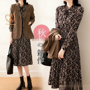 Vcs[X fB[X 40 }LVs[X H~ s[X {lbN ԕ AC IVl ʋ  o