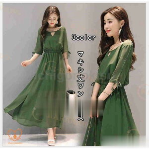 }LV䃏s[X fB[X ꂢ tďH s[X O 胏s[X JWA p[eB[hX ؍   ʋ OL