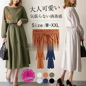 s[Xt40  fB[X t H tH Os[X aCs[X ls[X {[glbN ^bZ{t S n