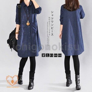 Vcs[X fB[X ꂢ H `jbNs[X  AC OVc XgCv ̌^Jo[ 傫TCY  30 40 xd-aa-0079