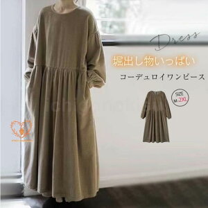 s[X R[fC Os[X fB[X tH ~ 傫TCY  O Os ~  s[X 