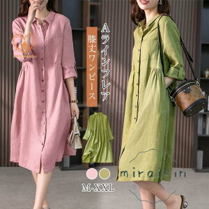 l`jbN Vcs[X fB[X s[X Ȗ s[X  t H   l 傫TCY ̌^Jo[ XK[ G