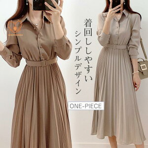 s[X v[c fB[X xg tH ꂢ VtH  Vc H AC O nCEGXg 񎟉 