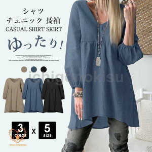 Vc `jbN  fB[X gbvX Jbg\[  ̌^Jo[