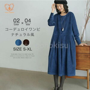 R[fCs[X H~ fB[X s[X }LV MU[ 傫TCY ꂢ   ̌^Jo[ JWA XK[ 