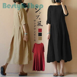 Os[X fB[X s[X ~ ܕ  ȍ ̌^Jo[ 傫TCY ꂢ   n Vv  30 40