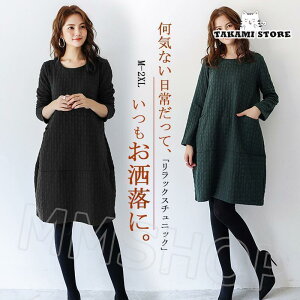 s[X `jbN ~ O fB[X 40 G   Jbg\[  ̌^Jo[ n 傫TCY [EFA 50 ~