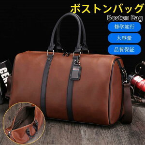 {XgobO Y fB[X sobO sJo gxobO 傫 e JWA  AE^[ s rWlX tH}[