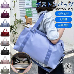 {XgobO Y fB[X sobO sJo gxobO 傫 e JWA Vv AE^[ s Cws 