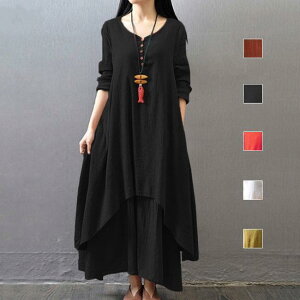ワンピース ロングワンピース 麻綿 Aライン スキッパー レイヤード風 ゆったり シンプル 無地
