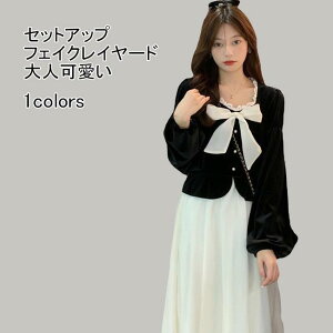 s[X O }LV  ZbgAbv 傫TCY tFCNC[h {t {^ AC ₹ \tg K 