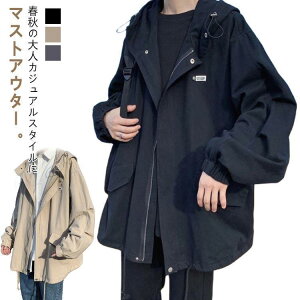 WPbg }Eep[J[ Wp[ R[gAE^[ ~ t  EChu[J[ }Eep[J[ ؍t@bV t[ht ~