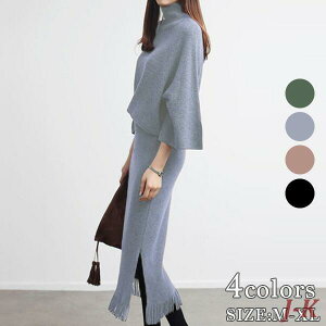 jbg ZbgAbv Zp[g c[s[X  ʋ H~ gbvX {gX XJ[g ~ 7 ㉺Zbg fB[X