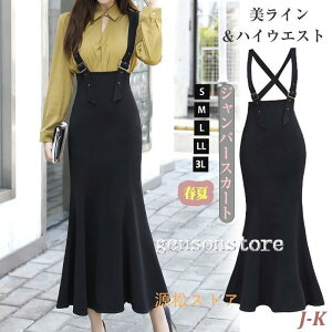 t ꂢ O Wp[XJ[g Os[X ~ l m[X[u ^Cg ׌ ʋ ItBX TybgXJ[g }[ChXJ[g