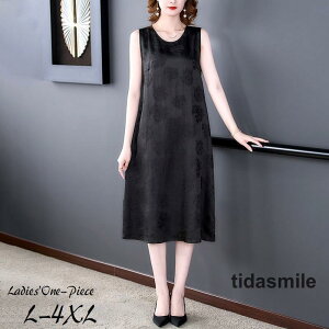 m[X[us[X AC fB[X  Ȃ G ~fBA N[lbN 傫TCY tA MU[  PF 