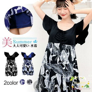 s[X  fB[X ̌^Jo[ 20 30 40 50 }} I[C 傫TCY  C j s