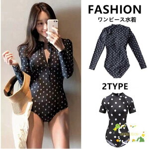 ワンピース水着 レディース かわいい 女性 スイムウェア スイミング 美ライン シンプル 夏 オールインワン ママ水着 海 温泉 旅行 プール ビーチ