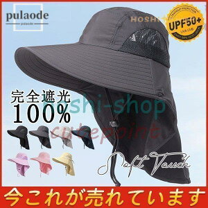 ܂肽 Xq fB[X 悯 UVJbg Ђt OJbg ΍L ܂肽 ] ΂Ȃ t  􂦂 Ռ Tt@nbg