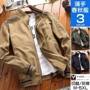 ~^[ Y t  u] 傫TCY M65 40 50 100 Wp[ AE^[