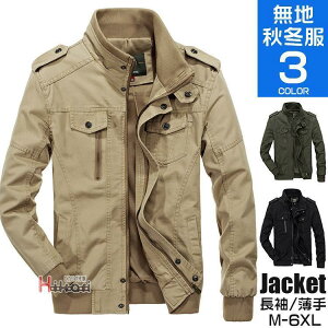 u] ~^[ Y M-65 Wo[ 40 50 AE^[ t