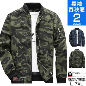 ~^[ Y t M-A1 tCg u] AE^[ Wp[ 40 50