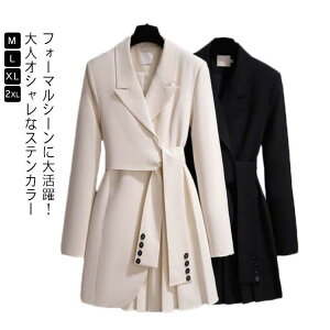 WPbg fB[X XeJ[R[g AE^[ ꂢ  t H ~ R[g ~fBA XvOR[g y i JWA t