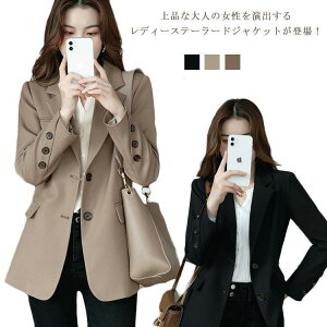 WPbg fB[X e[[hWPbg  O t H ~ AE^[ nt CgAE^[ XvOR[g 傫TC