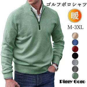 StEFA Y ~u] |Vc Polo  StVc |Vc | X|[c St H ~  h gbvX 40 50 60