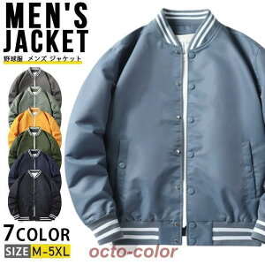 싅 X^W Y WPbg X^WAWp[ tCgWPbg iC X^WAWPbg AE^[ u]