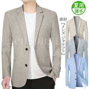 e[[hWPbg Y WPbg X[c 㒅 AE^[  tH[} 2{^ t N[rY rWlX JWA X ʋ \ i