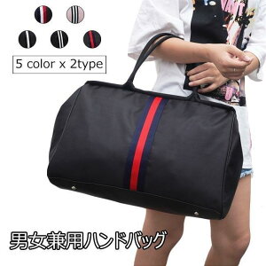 {XgobO gxobO K[gobO nhobO X|[cobO ߗރobO sp[obO e obO V_[obO