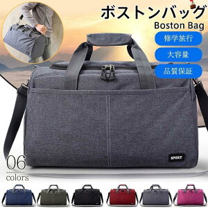 {XgobO Y fB[X jp sobO sJo gxobO 傫 e JWA Vv AE^[ o o