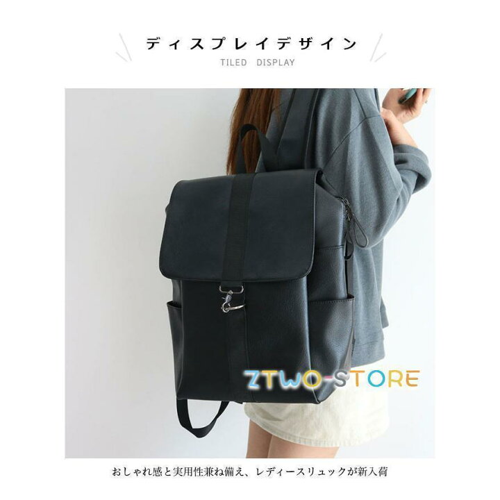 新品ファッションリュックサックレジャー旅行バッグpuレザー新しい 