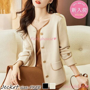 ニットカーディガン レディース 秋冬 40代 長袖ノーカラーラシャカーディガン ショット丈アウター 秋服 ゆったり おしゃれ 韓国風 大人 50代 30代