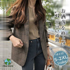 rWlX fB[X  `FbN I[V[Y JWA uU[ ؍ tH  ʋ ʊw
