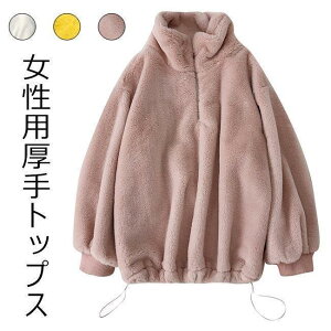 RRgbvX fB[X t[X p[J[  g[i[ nClbN   gbvX H~ g 