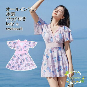  fB[X s[X ̌^ tAX[u VlbN ԕ zF t ؂ւ pbht ̌^Jo[  K ėp