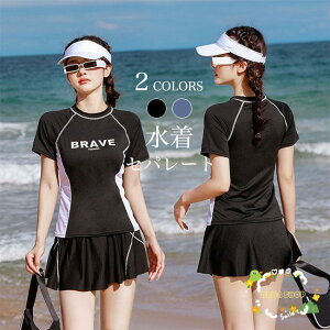 ^Lj fB[X  Zp[g mC[ ㉺Zbg XCEFA IoȂ X|[c j Xgb` Zp[g Jbvt