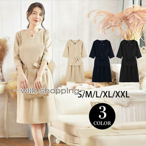 Ǝ  fB[X s[X     }} w Zj[X[c ʋ ܎O {Q  V wilk shopping