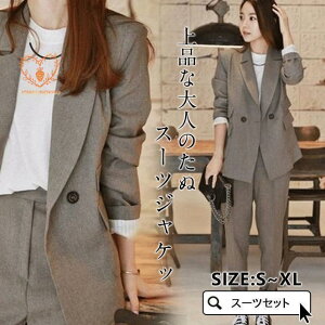 fB[X X[cZbg 2_Zbg pcX[c rWlXX[c  tH傫TCY ؍  ̌^Jo[ l킢