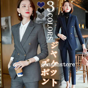 X[c ZbgAbv Ǝ/w H~ pcX[c fB[X _u{^ tH[} d ItBX  }} rWlX Zj[X[c i אg