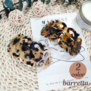 ob^ wAANZT[ fB[X   ׂ }[u͗l 蕗 ܂Ƃߔ wAAW  l킢 i