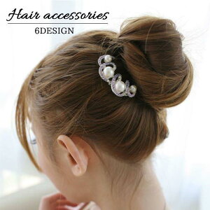 wAANZT[  R[ 񂴂 fB[X   cq tFCNp[ t[  i tH[}  Ă΂ p[