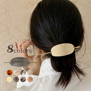 }WFXe    wAANZT[ fB[X  wl 񂴂 嗝Β Vv  킢 ܂Ƃߔ wAAW t