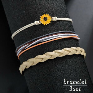 uXbg 3_Zbg fB[X p ANZT[ ߉\ Ђ܂ `F[  ҂ݍ {w~A ~TK Vv JWA