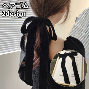 wAS S wAANZT[ fB[X  { 傫 O  n Vv  ܂Ƃߔ wAAW |j[e[ 