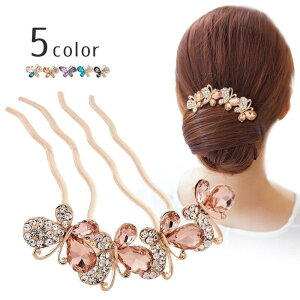 R[ wAR[   wAANZT[  fB[X  wl t@bV rW[  `E 킢 