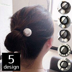 wAS fB[X wAANZT[ tFCNp[ Vv i ꂢ ItBX Zj[ ig ܂Ƃߔ wAAW  