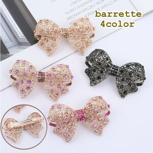 ob^ wAANZT[   fB[X  wlp 킢  LL { CXg[ ؂₩ wAAW ܂