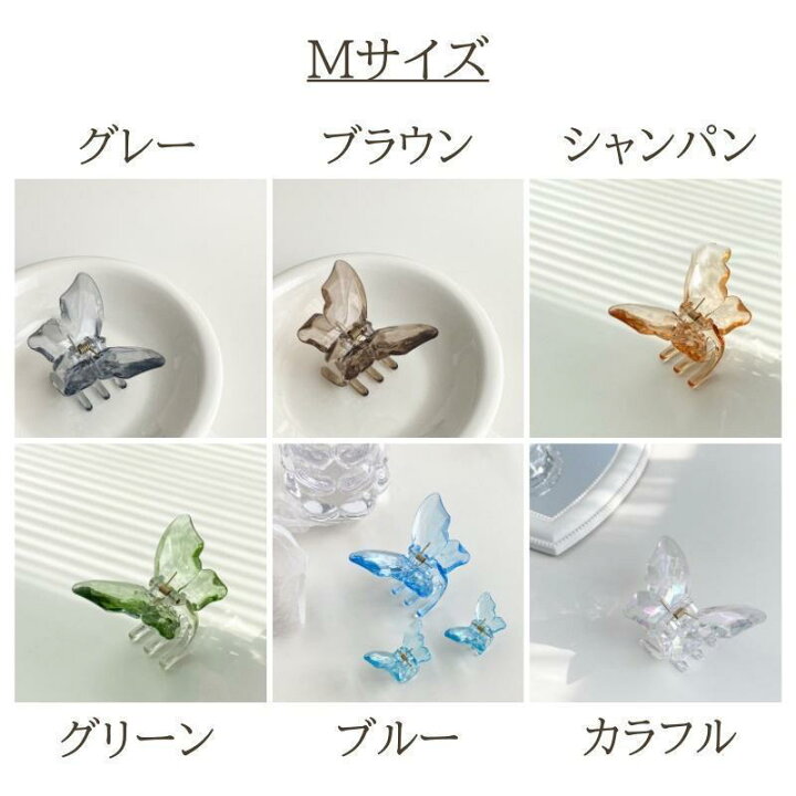 楽天市場】ヘアクリップ レディース ヘアアクセサリー バンスクリップ 